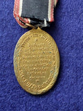 Original German Medal for Loyalty in WW1, Kyffhauserbund War Commemorative Medal 1914 - 1918