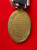 Original German Medal for Loyalty in WW1, Kyffhauserbund War Commemorative Medal 1914 - 1918