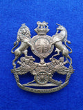 Victorian Royal Field Artillery Helmet Plate Badge for Other Ranks