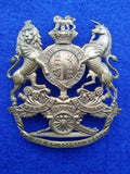 Victorian Royal Field Artillery Helmet Plate Badge for Other Ranks