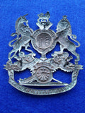 Victorian Royal Field Artillery Helmet Plate Badge for Other Ranks